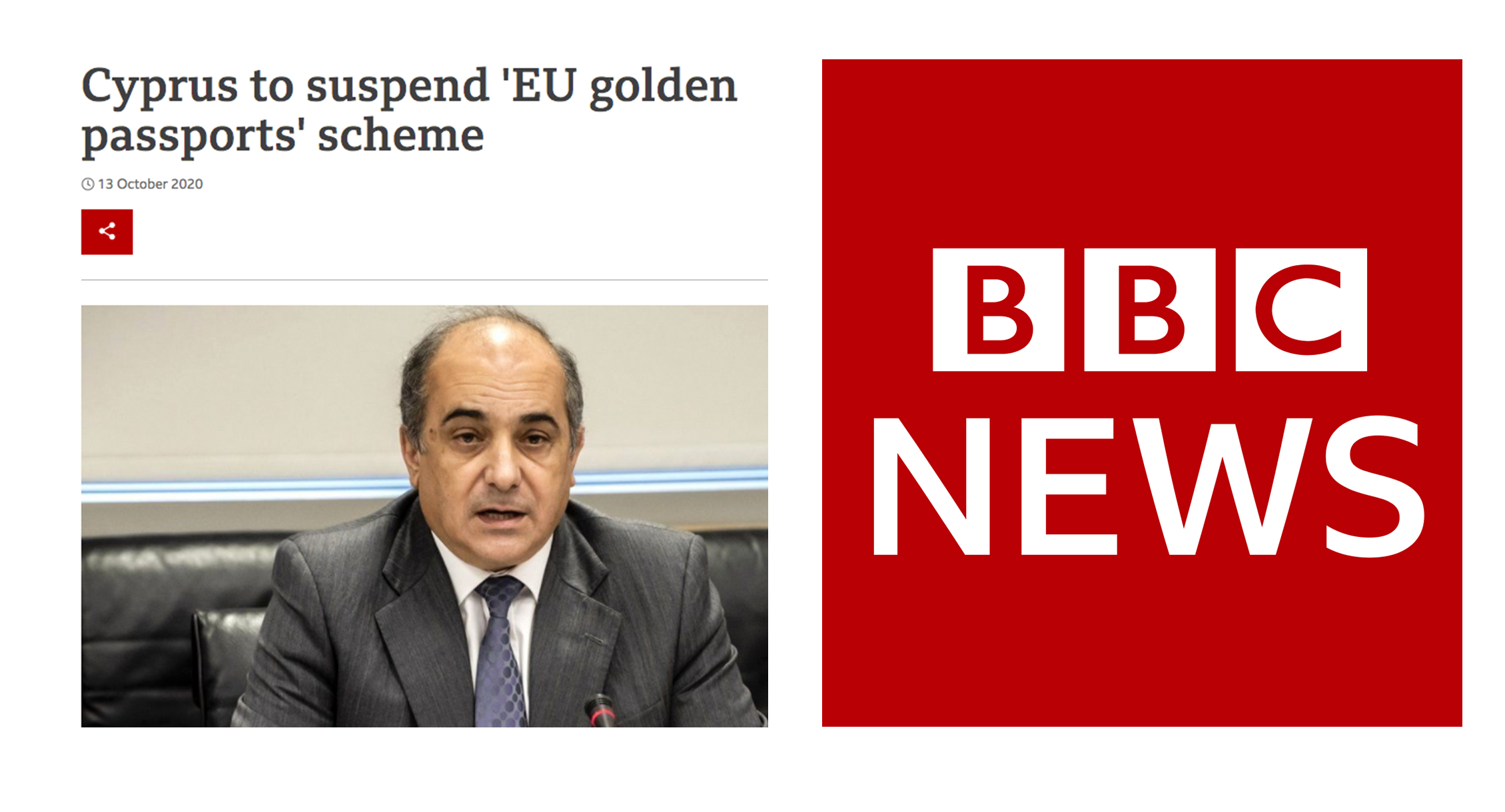 BBC: قبرص تعلق برنامج 