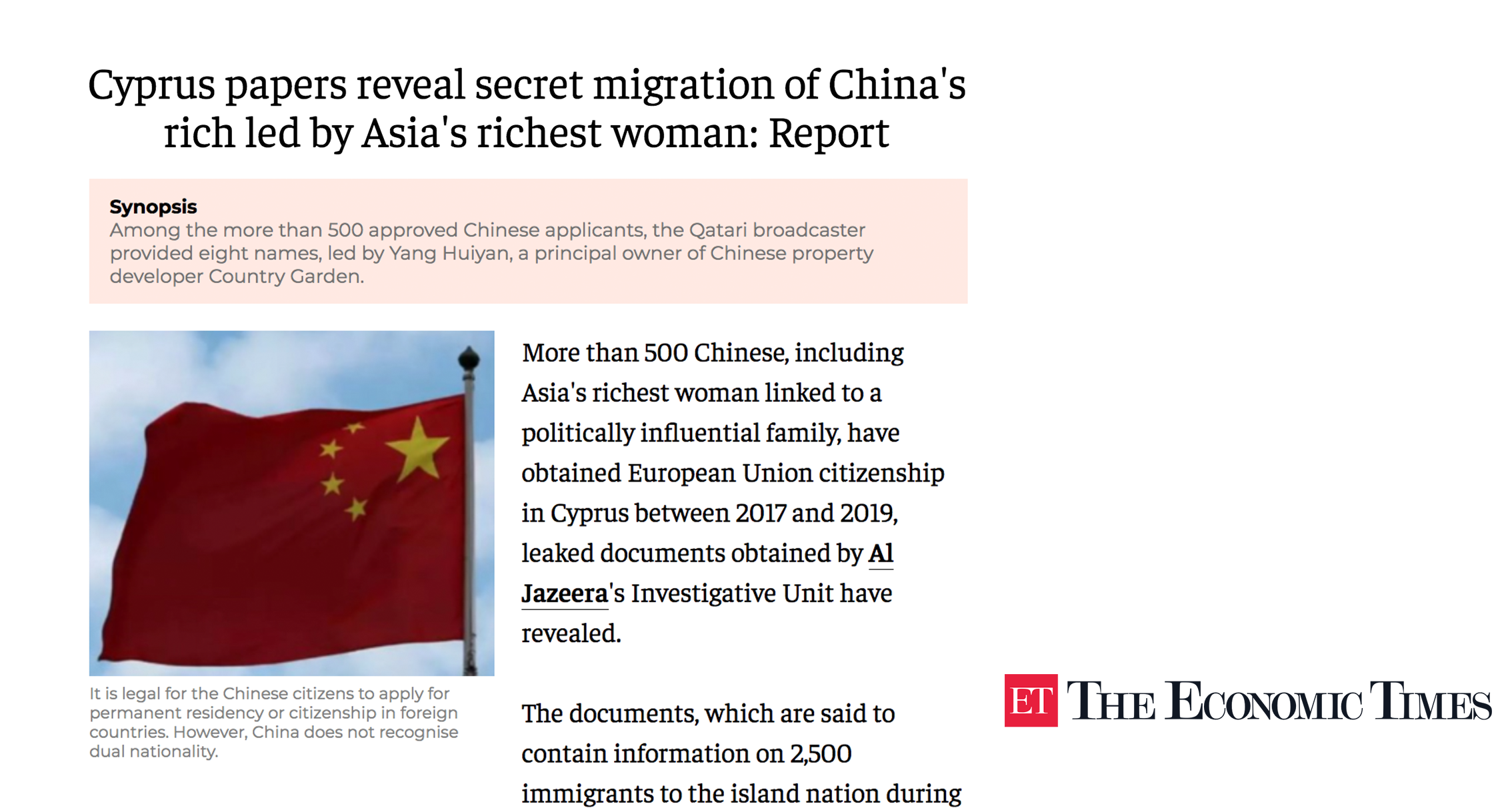 India Times: Cyprus papers reveal secret migration of China's rich led by Asia's richest woman