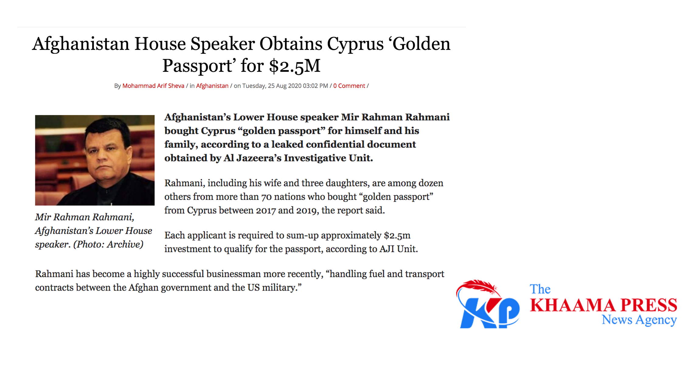 Khaama Press: Afghanistan House Speaker Obtains Cyprus ‘Golden Passport’ for $2.5M