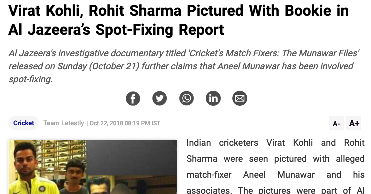 Latestly: Virat Kohli, Rohit Sharma Pictured With Bookie in Al Jazeera’s Spot-Fixing Report