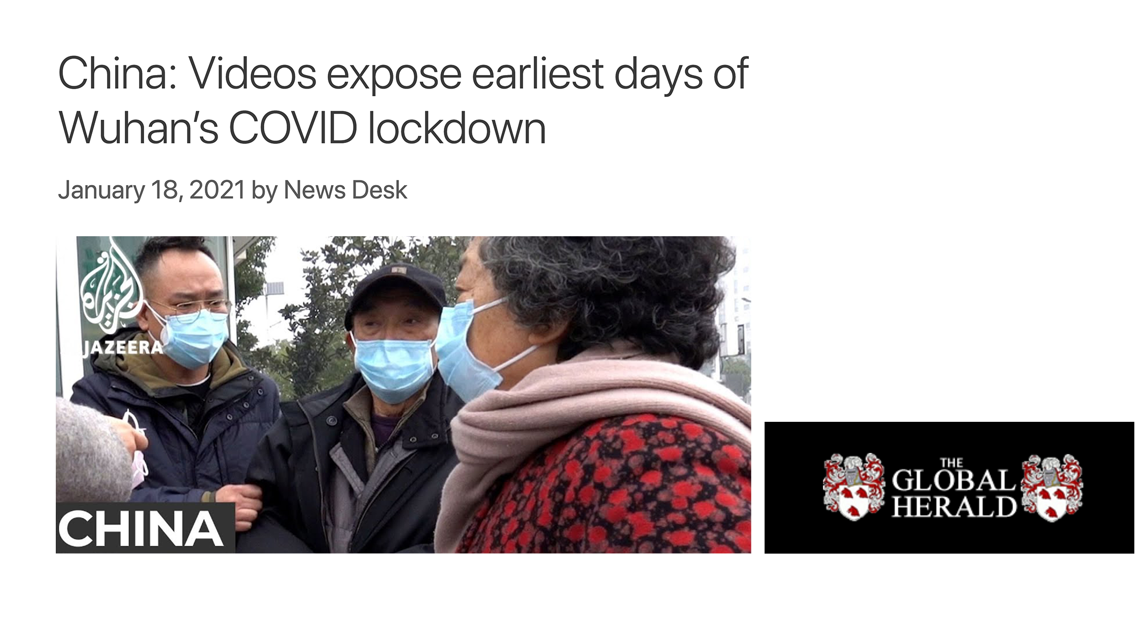 الصين: عرض مقاطع فيديو الأيام الأولى لإغلاق ووهان