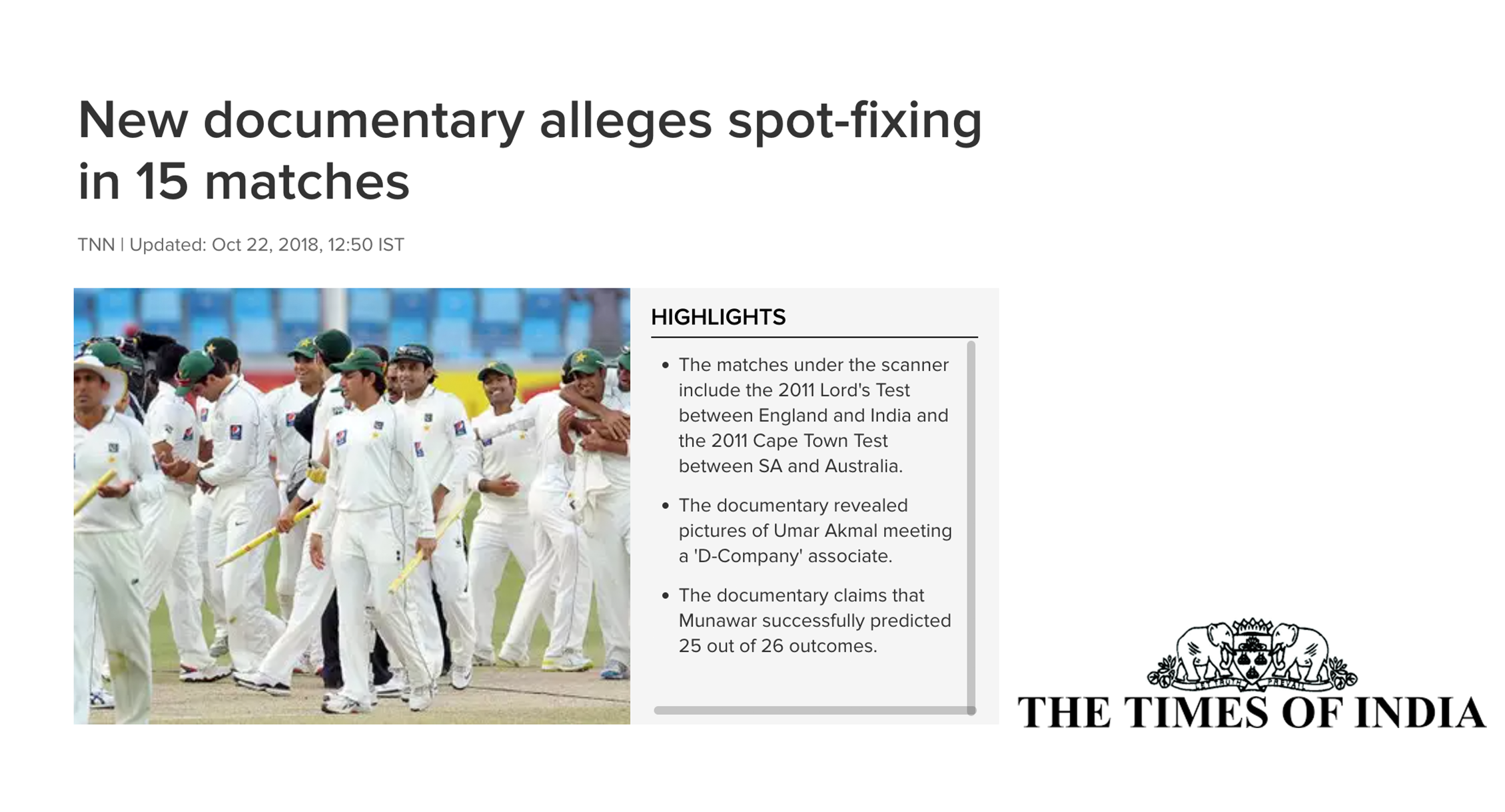 Times of India: New documentary alleges spot-fixing in 15 matches