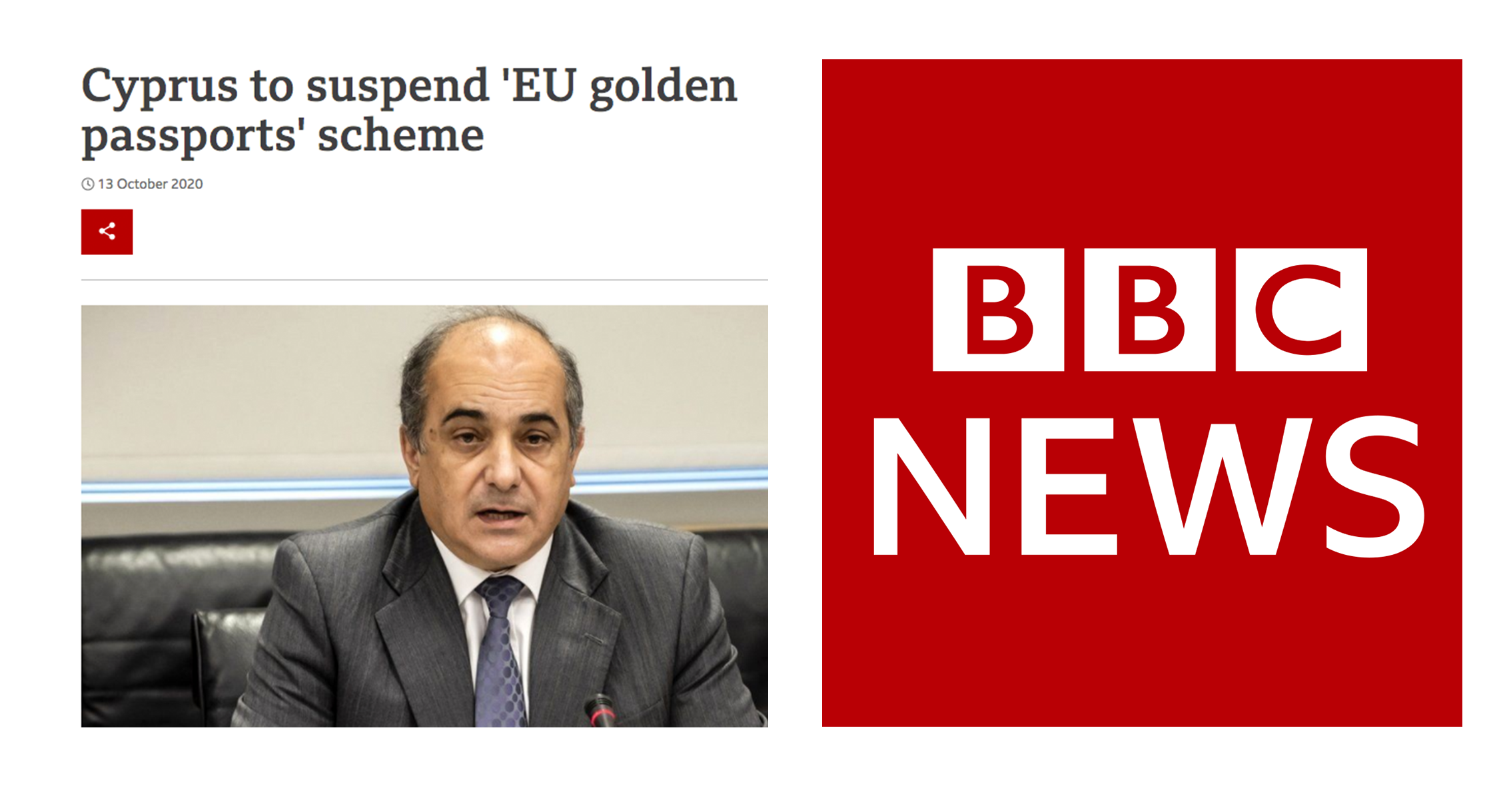 BBC: Cyprus to suspend ‘EU golden passports’ scheme