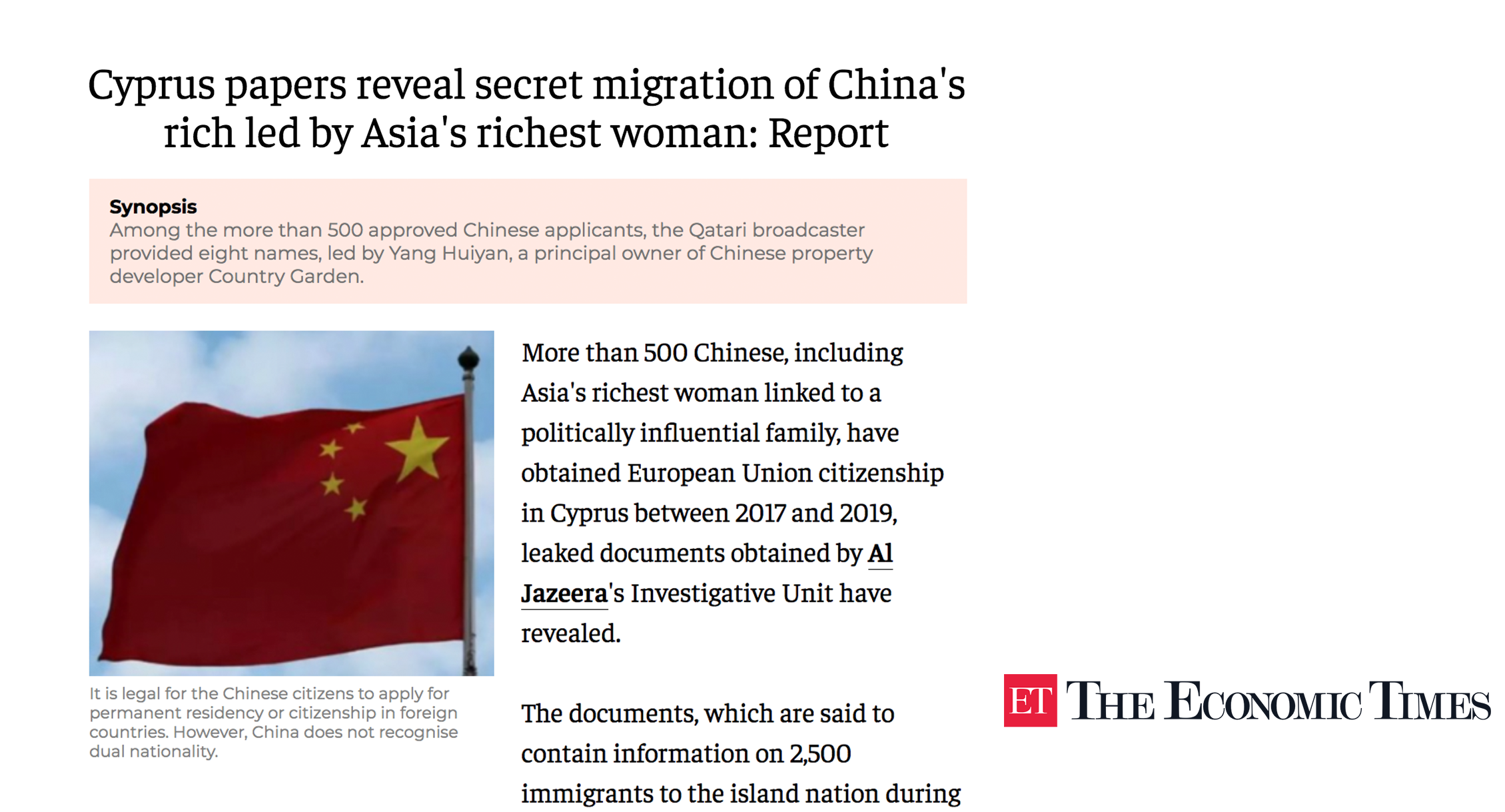 India Times: Cyprus papers reveal secret migration of China’s rich led by Asia’s richest woman