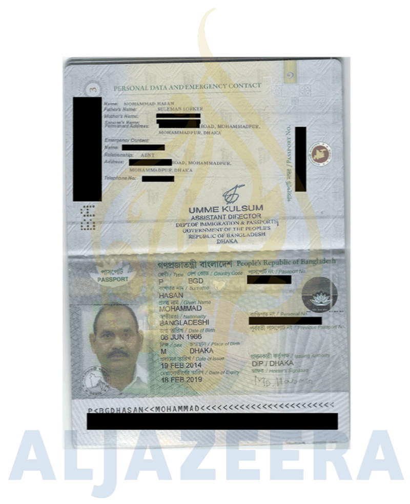 Haris Ahmed’s fake passport, which uses the name Mohammad Hasan. [Al Jazeera]