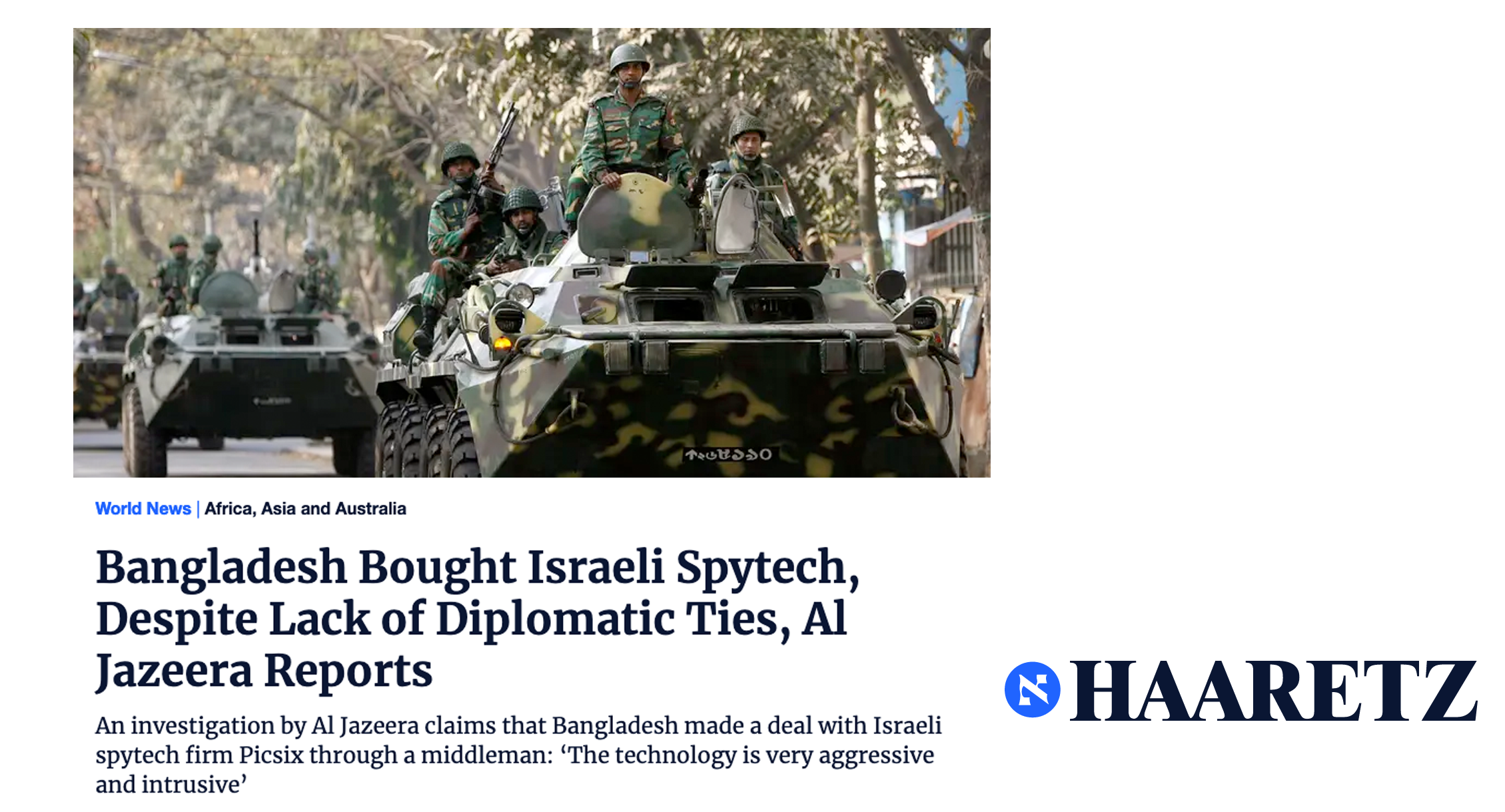 Bangladesh Bought Israeli Spytech, Despite Lack of Diplomatic Ties
